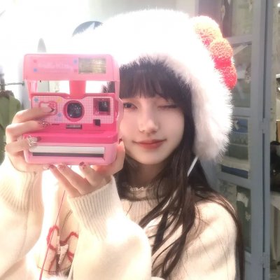 虚颜